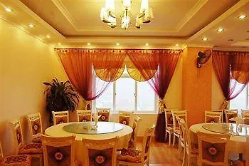 Golden Hotel